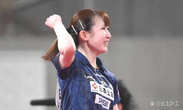 开云体育_早田希娜2-0被逆转的简单介绍