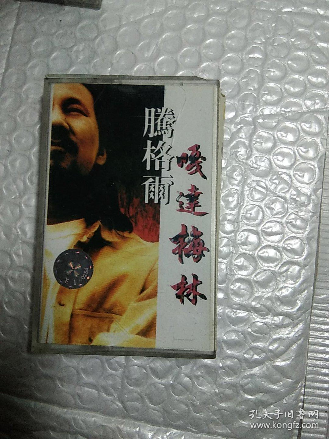 英雄本色，关键时刻胜负由此决定！的简单介绍