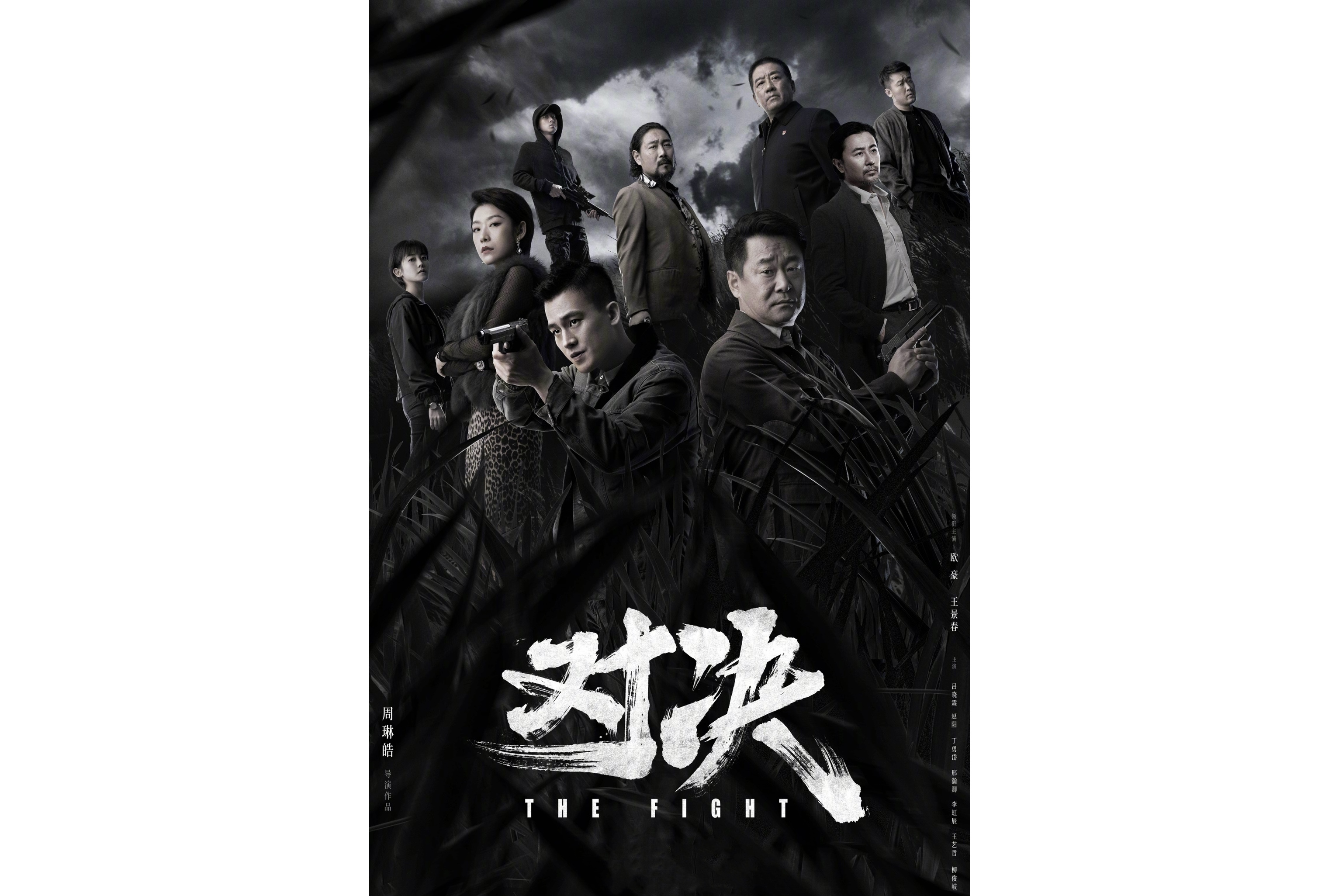 关于火爆对决非凡,两队盛况空前,胜负难料的信息 关于火爆对决非凡,两队盛况空前,胜负难料的信息