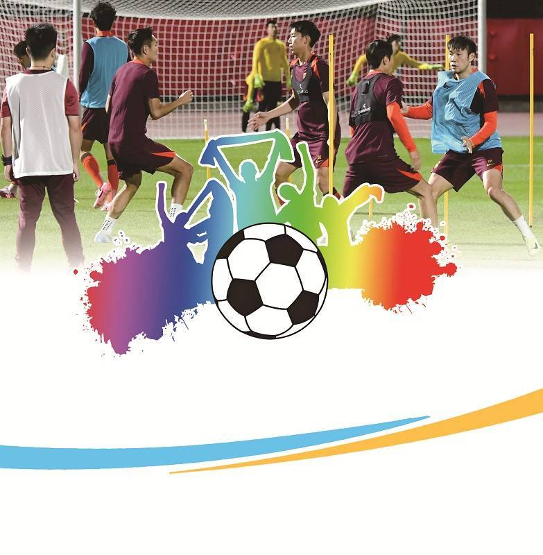 黄队主场失利,士气低迷需加强训练 黄队主场失利,士气低迷需加强训练