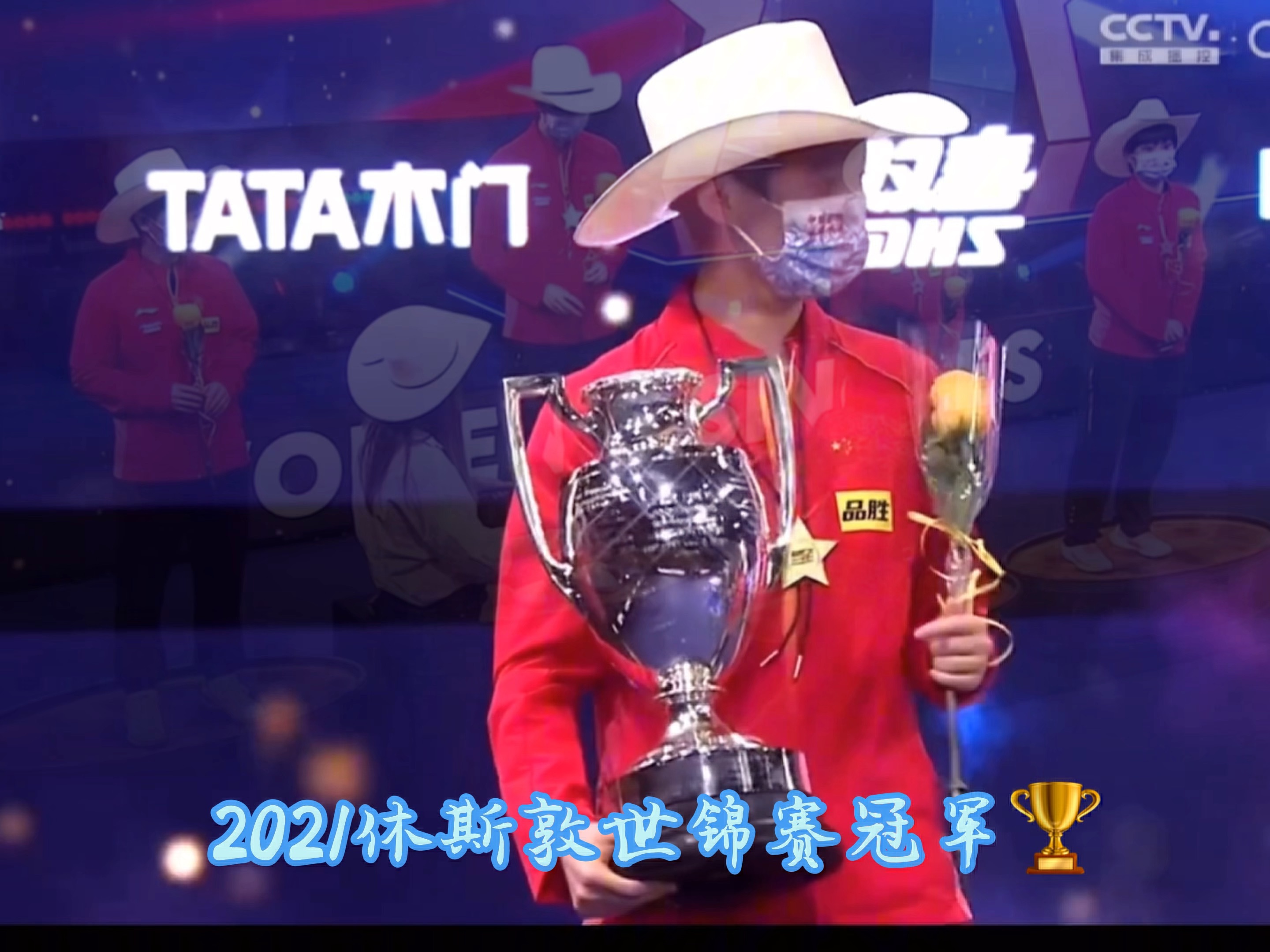 关于战意十足:曼联世俱杯热身赛回顾的信息 关于战意十足:曼联世俱杯热身赛回顾的信息