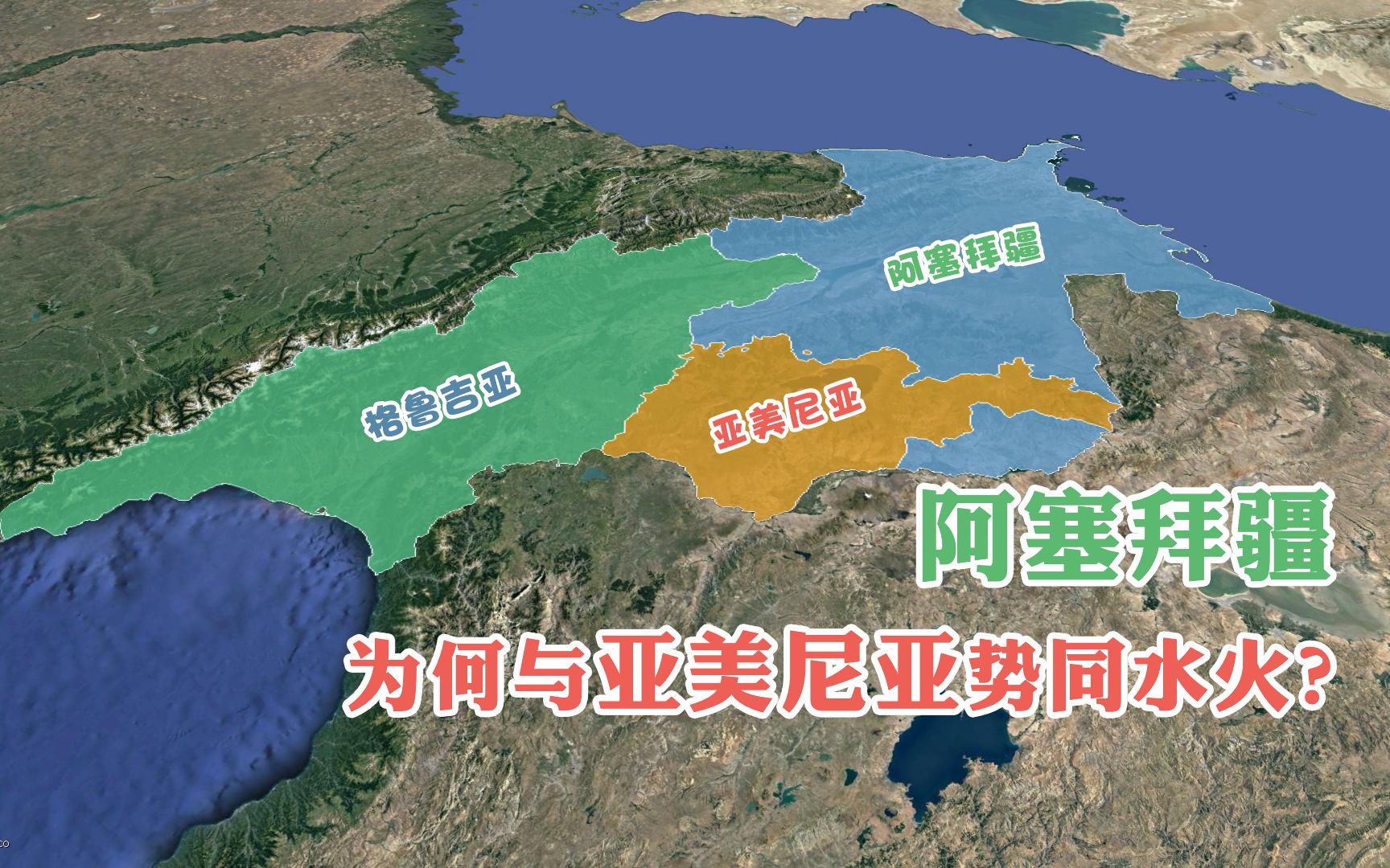 德国将对阵亚美尼亚，守住榜首位置的重要战役