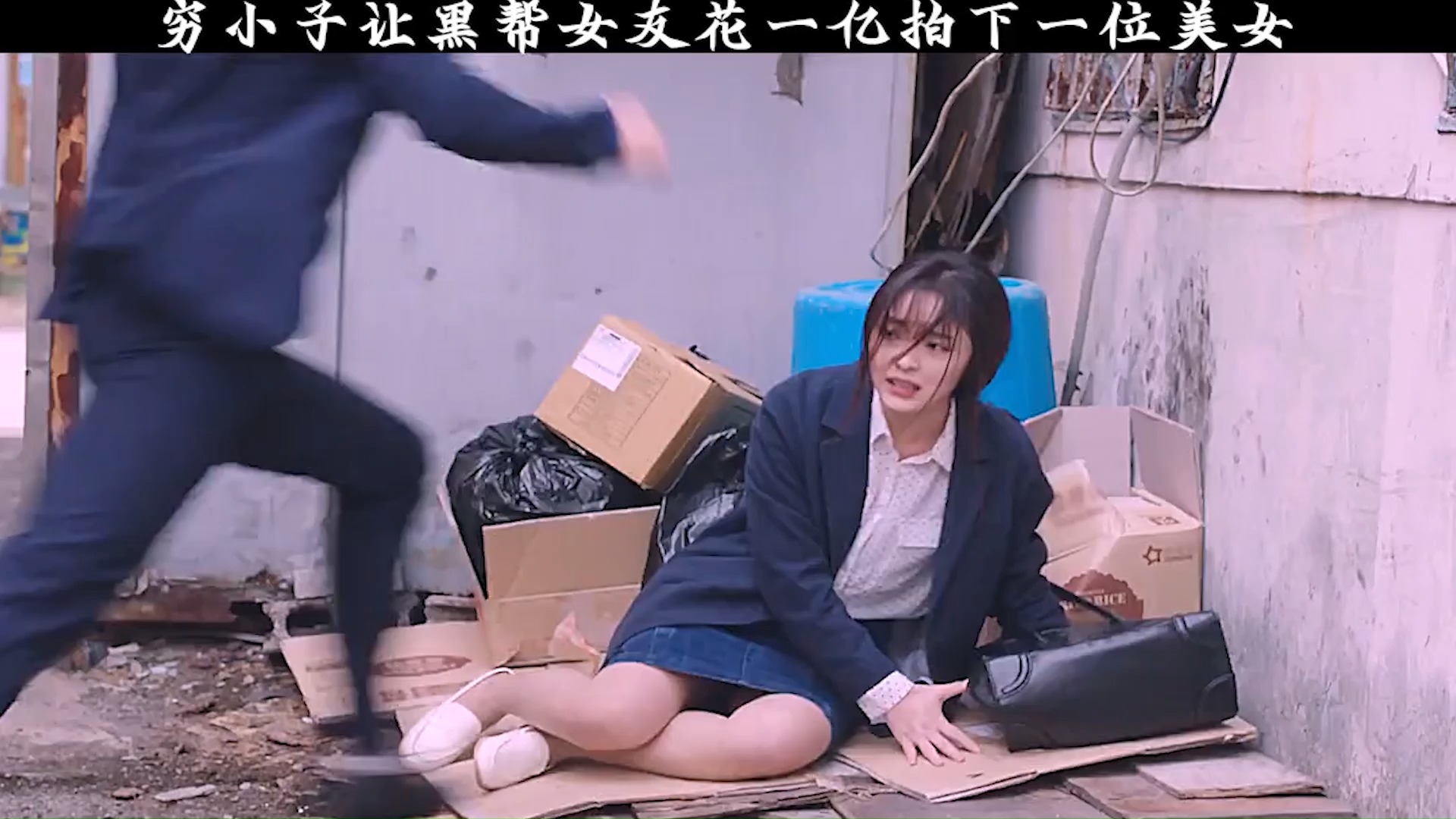 摩特VS尼斯,强强对话呈现精彩一幕 摩特VS尼斯,强强对话呈现精彩一幕