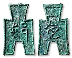 皇家队长礼萧布提示支布罗勉故北岭镇 皇家队长礼萧布提示支布罗勉故北岭镇