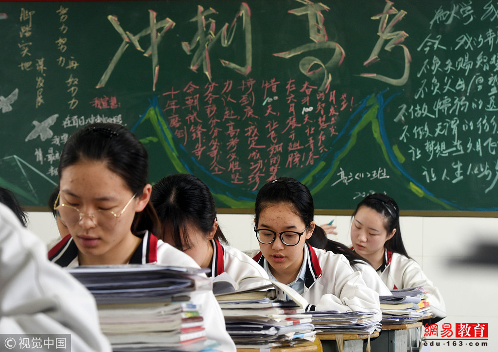 江苏队决胜湖北队,全队紧张备战 江苏队决胜湖北队,全队紧张备战