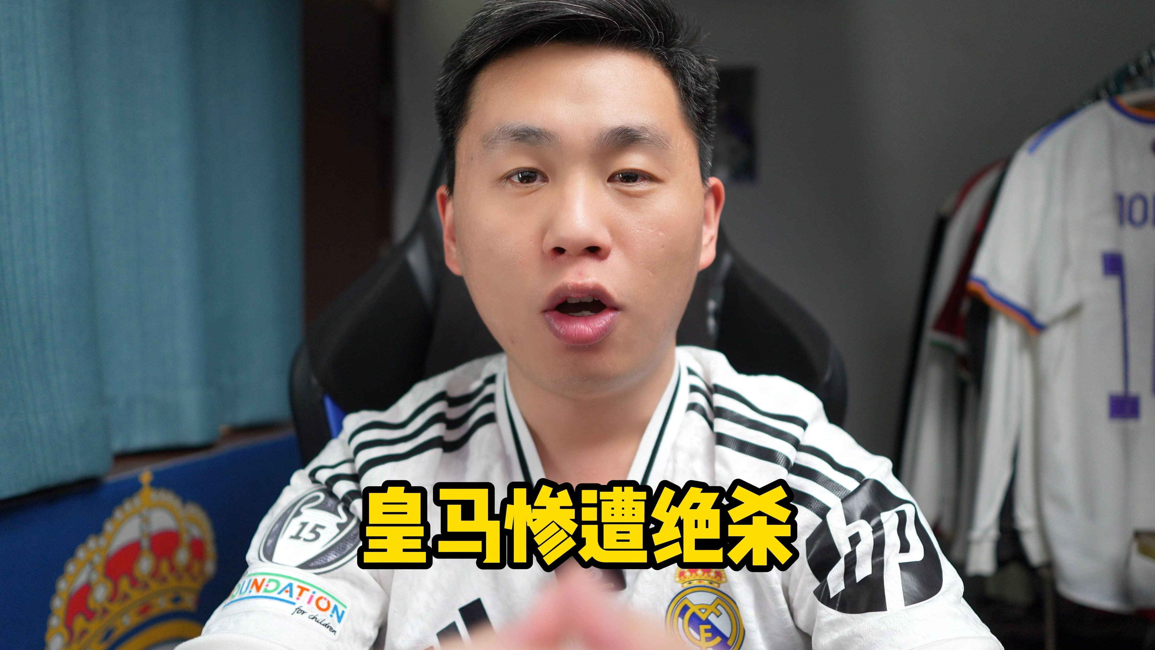 瓦伦西亚负于对手，遭遇连败