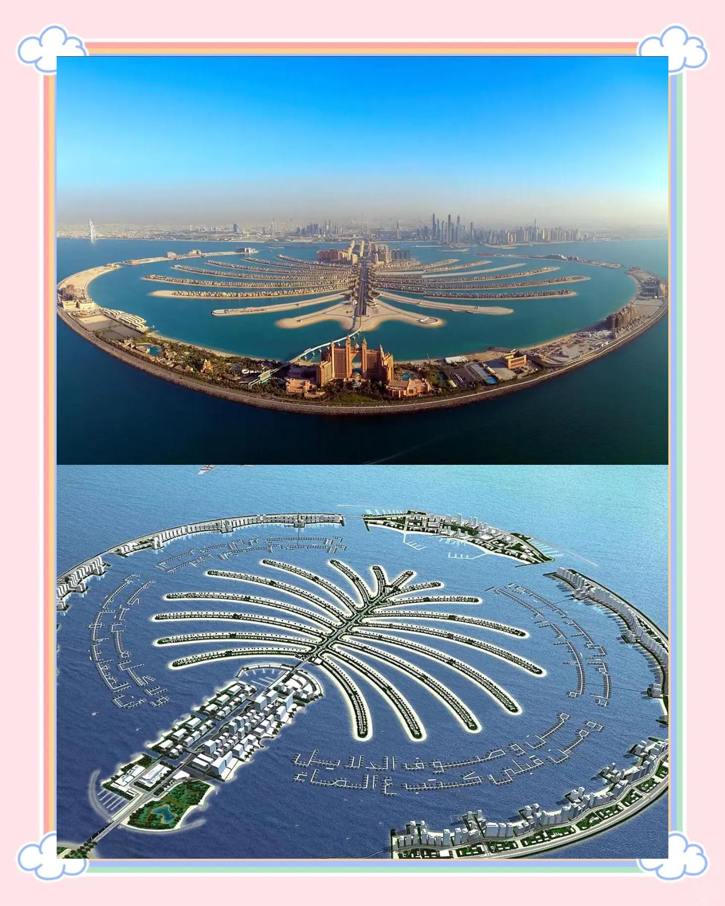 阿联酋之行是否顺利？越前越断然