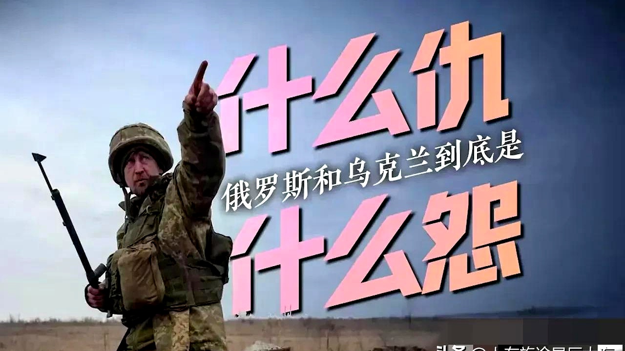 乌克兰大胜塞尔维亚，晋级前景一片昏暗的简单介绍