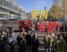 库恩下课,弗拉门戈面临危机 库恩下课,弗拉门戈面临危机