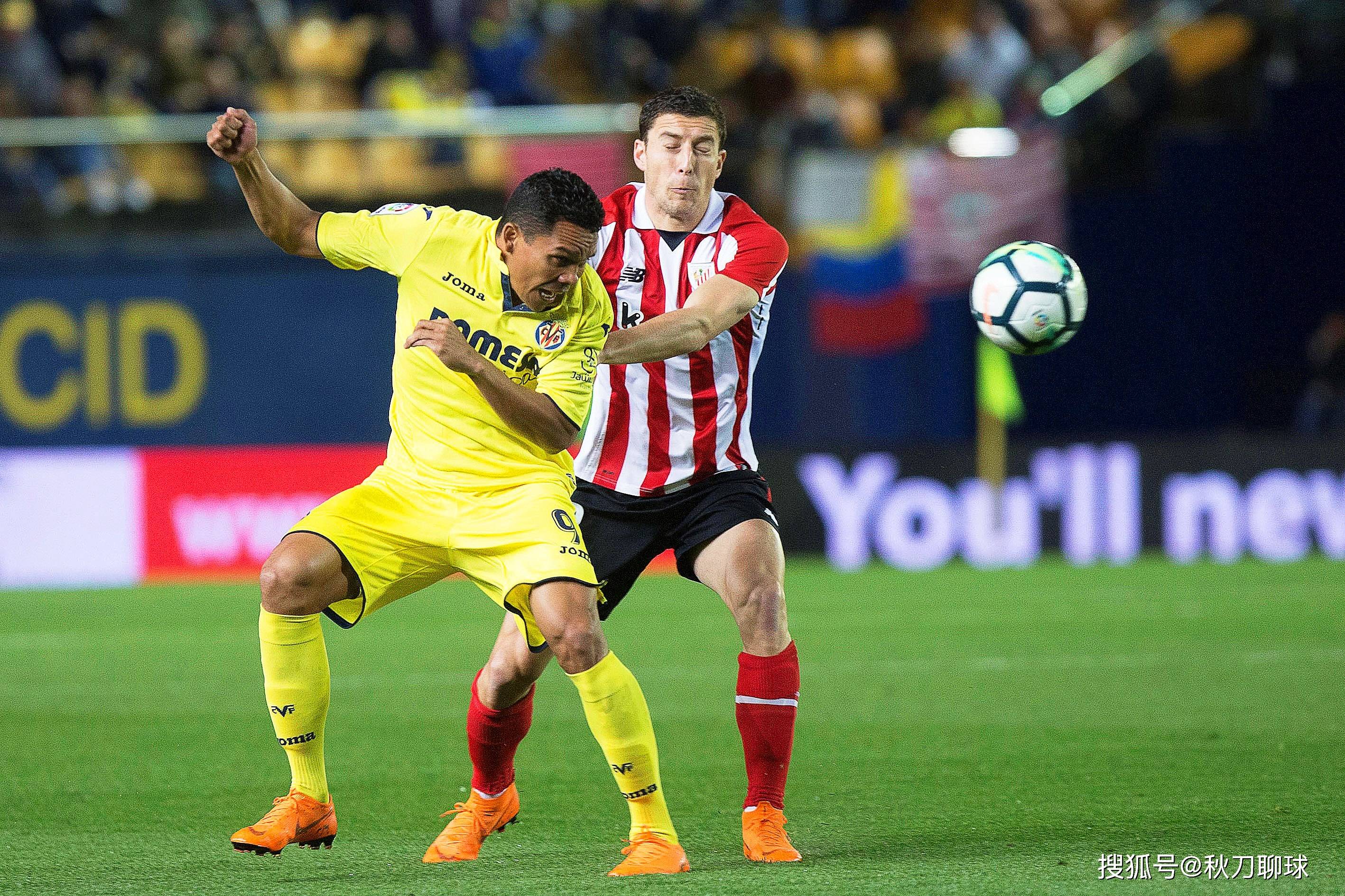 瓦伦西亚主场不敌毕尔巴鄂,遭遇两连败!的简单介绍 瓦伦西亚主场不敌毕尔巴鄂,遭遇两连败!的简单介绍