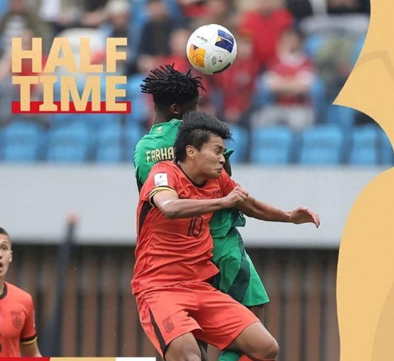 突尼斯队遭遇南非绝杀,无缘下一轮 突尼斯队遭遇南非绝杀,无缘下一轮