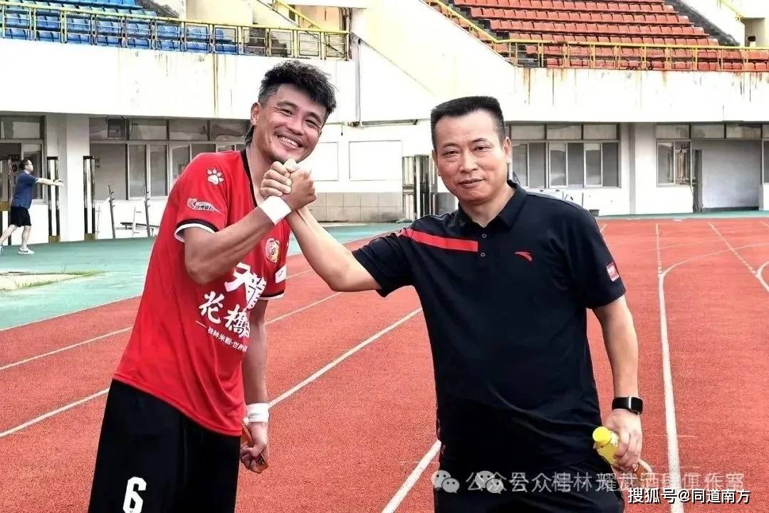 关于广西队在场上展现实力,成功击败对手的信息 关于广西队在场上展现实力,成功击败对手的信息