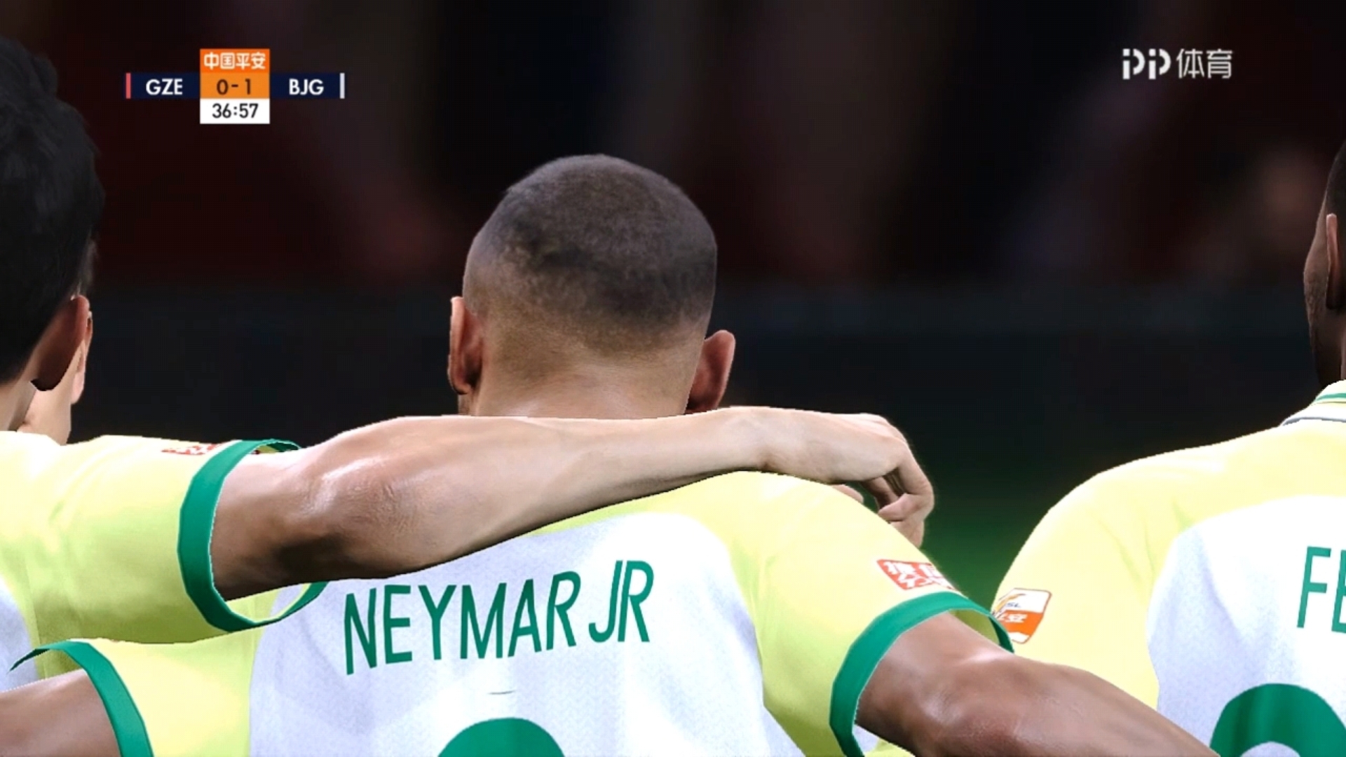 恒大落败！国安客场比分取胜进一步拉近差距的简单介绍