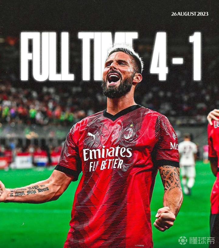 关于都灵球员备战AC米兰,全力以赴的信息 关于都灵球员备战AC米兰,全力以赴的信息